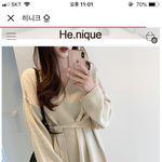 [드루와] <b>옷</b> 추반해주면 얼굴 <b>아이</b>린됨