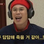 [댓글부탁해] 얘들아 내가 좀 뚱뚱해
