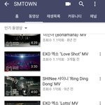 [EXO] 럽샷 추이 대박임