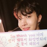 [드루와] 셀카 올릴때마다 미모 <b>갱신</b>중인 방탄 제이홉