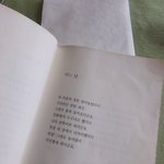 [댓글부탁해] 얘들아 그룹페메 잘못<b>초대</b>했는데 이거 해결방법없을까