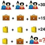 이거 맞추면 <b>아이큐</b> 100넘는다던데