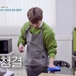 [EXO] <b>슥</b><b>삭</b><b>슥삭</b>