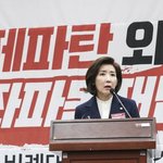 ‘모범생’에서 ‘나다르크’로… 나경원 강공모드 변신 왜?