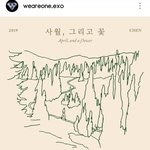 [EXO] 종대 노래 제목 <b>사월</b> 그리고 꽃!!!!ㅠㅠㅠㅠ