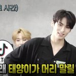 멤버 한명 픽해서 놀리는 중인 남돌