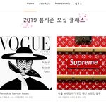 [댓글부탁해] 나 클<b>래스</b> 좀 듣고 싶은데 뭐가 좋을까?