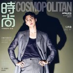 [EXO] 야야야야야야 세후니 오마이