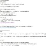 심마담,장자연,최순실,<b>YG</b>,네이버,디스패치