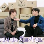 숙소 비밀번호 까먹어서 못 들어간 다원이ㅋㅋㅋ