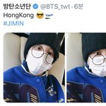 [방탄공카방] 지민쓰ㅋㅋㅋ