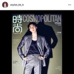 [EXO] 수타일리<b>스투</b> 인별피셜 완벽한 몸