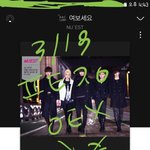 [뉴이스트] 밑 글 썸네일 믿지마!! 여기서 봐(<b>캡처</b> O)