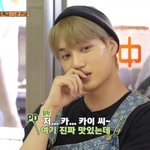 [EXO] 제작진들 종인이 밥 먹이려고ㅋㅋㅋㅋ