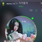 <b>백예린</b> 인스타에 아이유 ㅠㅠㅠ