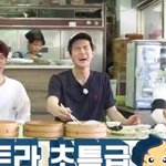 [EXO] 8<b>연패</b>를 본 오세훈 표정ㅋㅋㅋㅋ