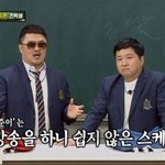 [댓글부탁해] 형돈이와 대준이가 <b>작년</b>에 쉰 이유