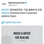 [방탄소년단] 빅힛 기업 <b>홈피</b> 떳네ㅎ
