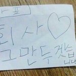 [댓글부탁해] 얘들아 제발빨리들어와바ㅈㅂ 진짜