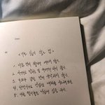 [댓글부탁해] 전<b>남친</b>이랑 자꾸 엮이고 말거는데 ㄹㅇ