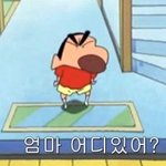[댓글부탁해] <b>아</b> <b>나</b> 학교에서 컨셉 잘못 잡아서 힘들어 ㅠㅠㅠ