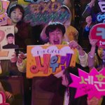 [EXO] +속보) 시우민듀스 훈두망 3위로 하락/ 무무완 1위