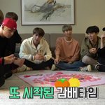 [방탄소년단] 또 환멸난 짐과 <b>아무생각</b> 없는 태태