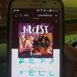 [뉴이스트] <b>밑글</b> 들어가지마 캡ㅇ