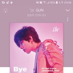 [인피니트] 동우 <b>지방</b>팬싸