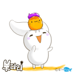 나 디따 <b>통통</b>한데
