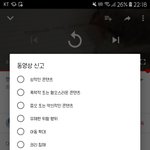 얘들아 <b>레나</b> 뭘로 신고해야됨??