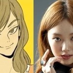 치인트 백인하 <b>역할</b> 너무 아쉬움