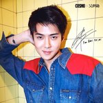 [EXO] 세훈이 이러다 진짜 찬열이 말대로 되는거 아냐?
