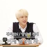 [방탄소년단] 코ca<b>콜라</b> 참마델ㅋㅋㅋㅋㅋㅋ
