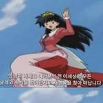 <b>헤이즈</b> 신곡 개져아 ㅠㅠㅠ