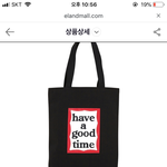 <b>에코</b>백 추반좀❤️