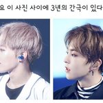 [EXO] 아무리 혐생이라도 자기전에 한 번씩은