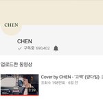 [EXO] 너튭배너도 앨범이랑 맞춘거였음