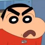 [19] 나 성범죄 당할뻔함 판녀들도 조심해