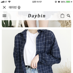 <b>이</b> 남방 <b>촌</b>스러워...?