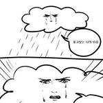 친구한테 머라고 위로해줘야듀ㅐ ㅠㅠ