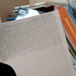 <b>깜지</b> 족같다