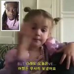 [드루와] 글씨체 겁나 둥글둥글하고 <b>큼직</b>한데