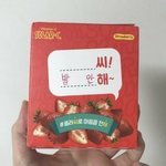 인스타 <b>사진</b> 올릴껀데 할<b>말</b> 추천점