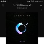 [모두드루와] 얘들아 이노래들으<b>셈</b>