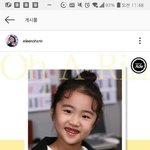 [조언부탁해] 졸사 찍는데 <b>이머리</b> 에바야 ??