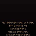 동아리 이름 추천좀ㅂㅌ