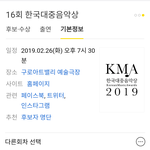 [방탄소년단] 이삐들~ 이거 생각나서 가져왔어..^^