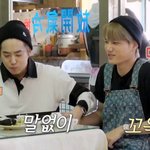 [EXO] 준면이가 동생들을 <b>위</b>로 하는 방법