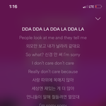 4년 쓰던 멜론에서 <b>벅스</b>로 갈아탐